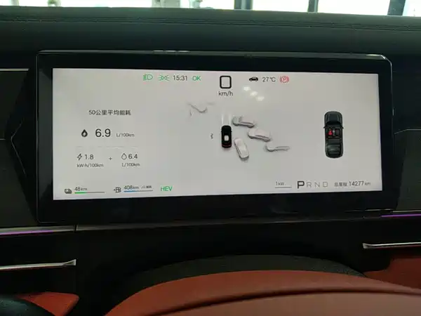 BYD Tang L 2025, фото 12