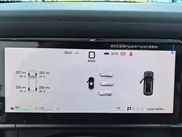BYD Tang L 2025, фото 5