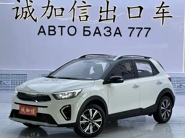 Kia KX1 2021