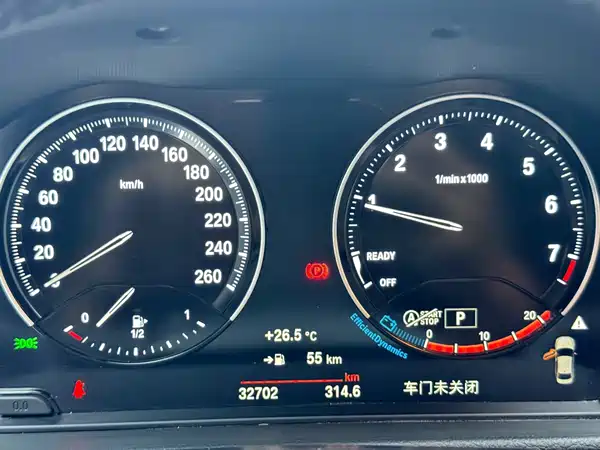 BMW 1 Series 2023, фото 8