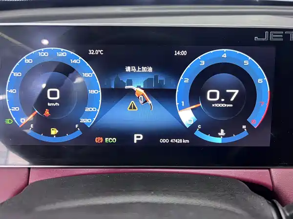 Jetour X70 PLUS 2022, фото 17