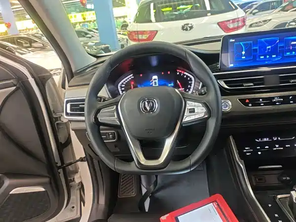 Changan CS75 2021, фото 10
