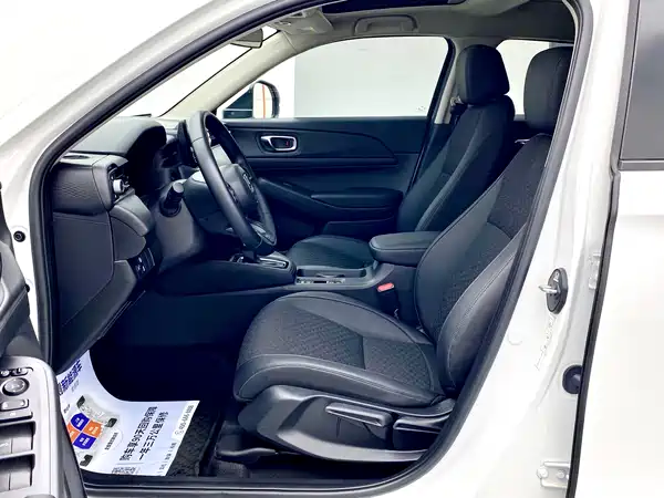 Honda XR-V 2024, фото 10