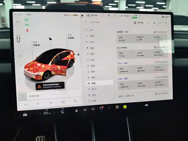 Tesla Model Y L 2025, фото 8