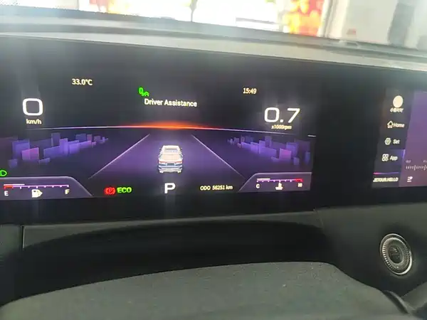Jetour X70 PLUS 2021, фото 11