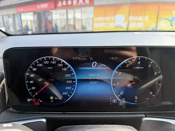 Mercedes-Benz GLB 2022, фото 12