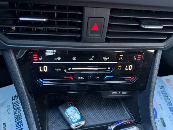 Volkswagen Sagitar 2022, фото 13