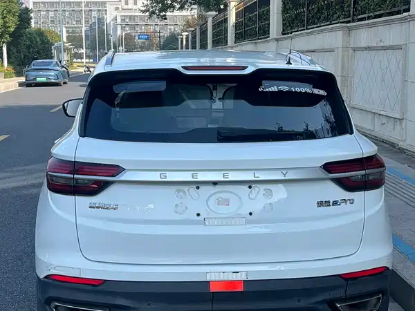 Geely Coolray PHEV 2020, фото 5