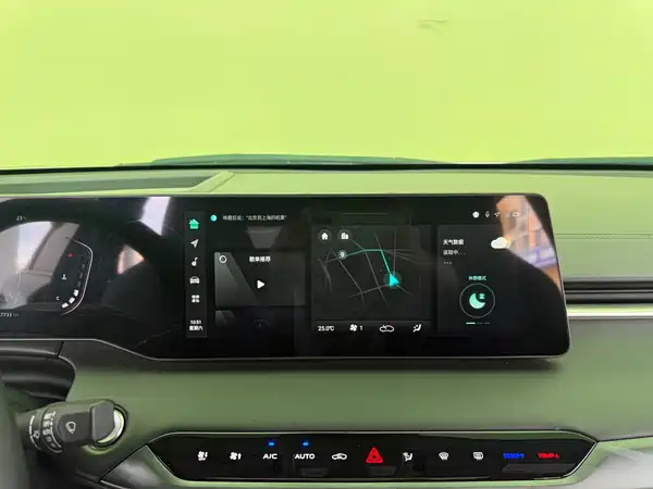 Changan Ruicheng PLUS 2023, фото 6