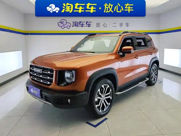 Haval Dargo 2021