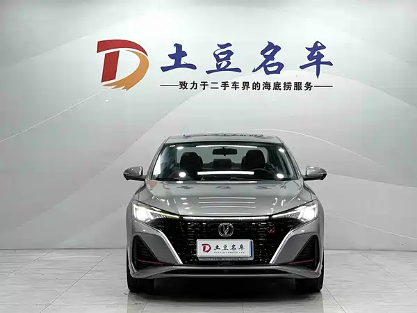 Changan Eado 2022, фото 2