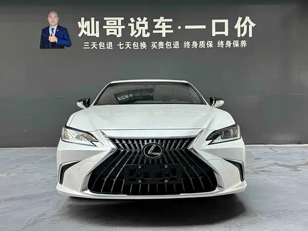 Lexus ES 2023, фото 2