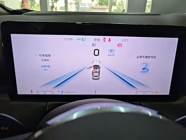 Hongqi HS3 2023, фото 11