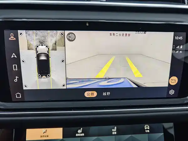 Land Rover Range Rover Velar 2022, фото 11