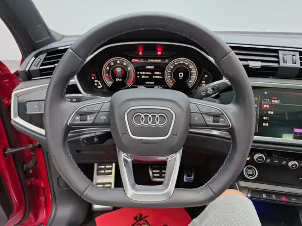 Audi Q3 2023, фото 14