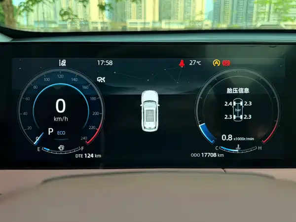 Changan CS75 PLUS 2023, фото 10