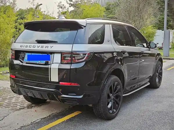 Land Rover Discovery Sport 2022, фото 7