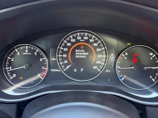Mazda CX-50 2023, фото 22
