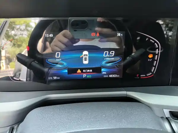 Changan CS75 PLUS 2022, фото 11