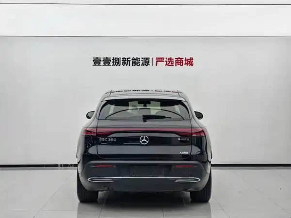 Mercedes-Benz EQC 2021, фото 9