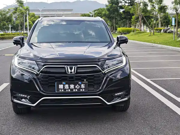 Honda UR-V 2020