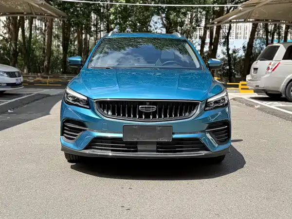 Geely Emgrand S 2022