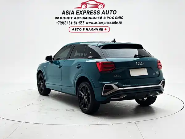 Audi Q2L 2022, фото 6