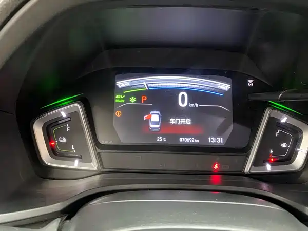 Honda ENVIX 2022, фото 7
