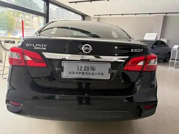 Nissan Sylphy 2022, фото 9