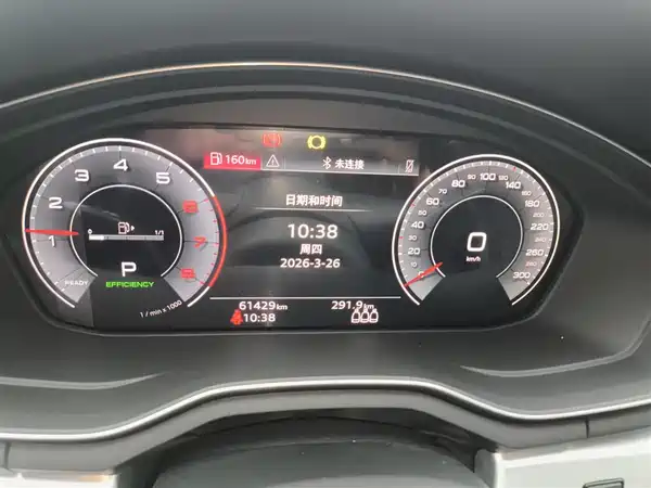 Audi A4L 2024, фото 7