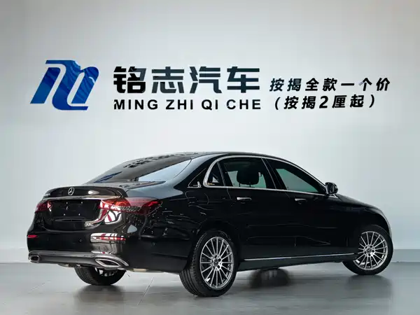 Mercedes-Benz E-Class 2023, фото 4