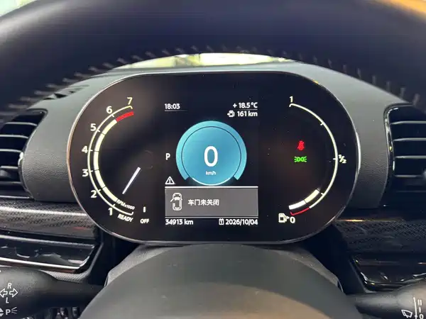 MINI CLUBMAN 2022, фото 20