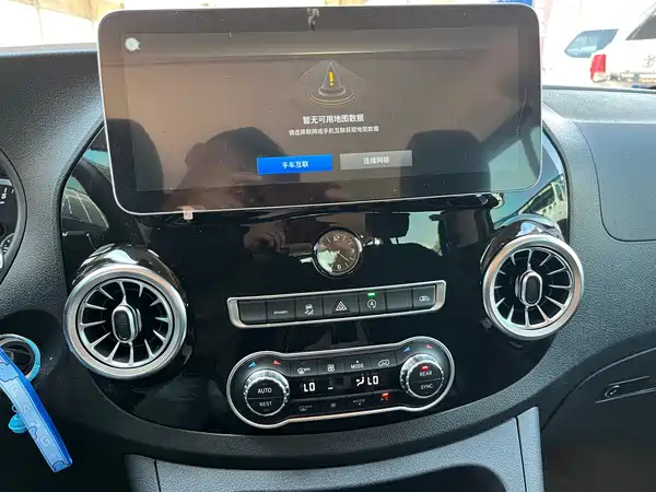 Mercedes-Benz Vito 2024, фото 13