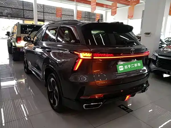 Changan CS75 PLUS iDD 2023, фото 4