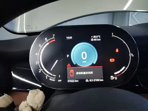 MINI 2023, фото 11