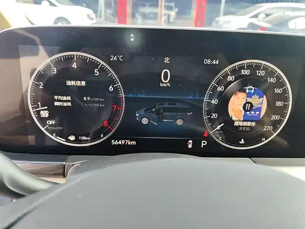 Buick GL8 2023, фото 11