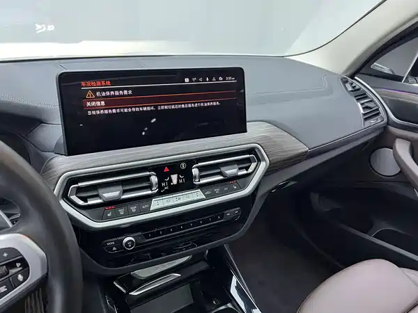 BMW X3 2022, фото 19