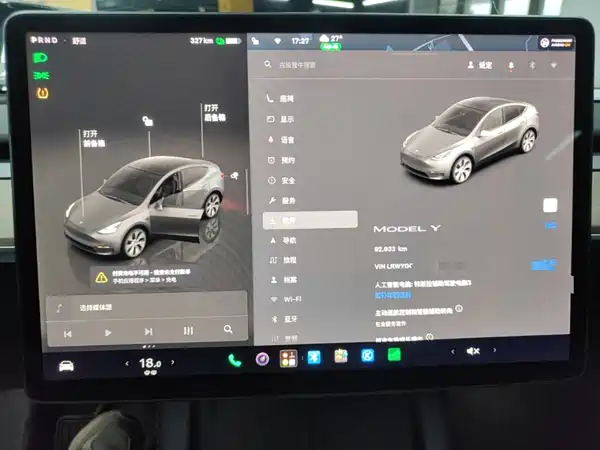 Tesla Model Y 2022, фото 11