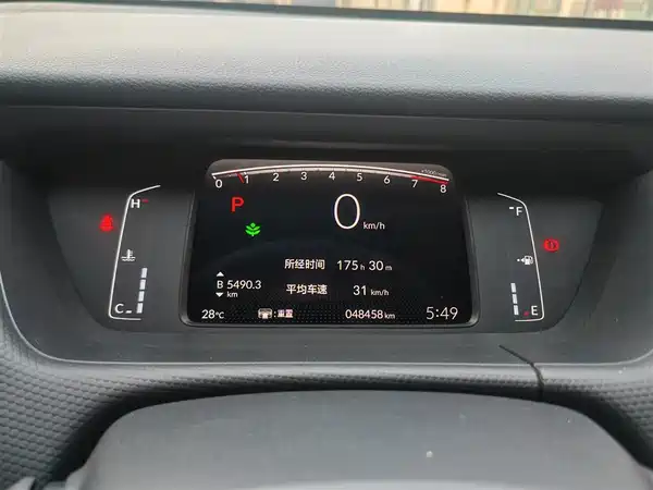 Honda Fit 2021, фото 9