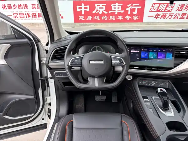 Haval F7 2021, фото 9