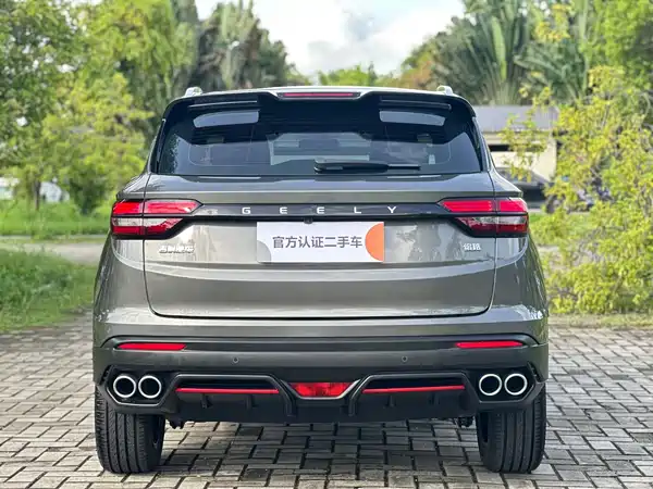 Geely Coolray 2023, фото 8