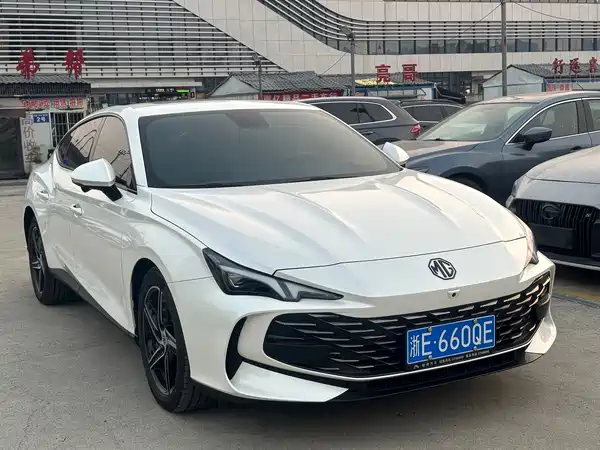 MG 7 2023