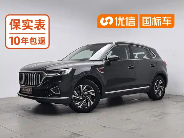 Hongqi HS5 2022