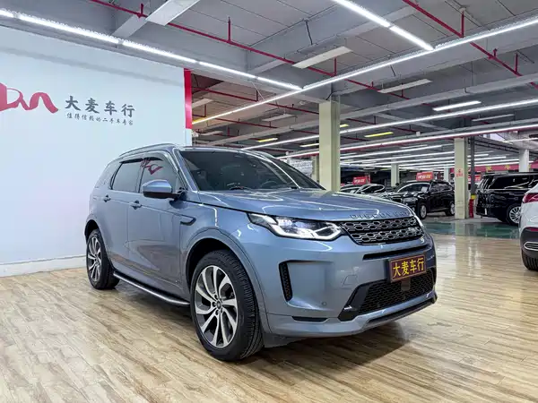 Land Rover Discovery Sport 2022, фото 3