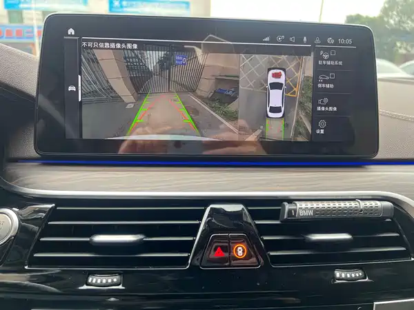 BMW 5 Series 2023, фото 10