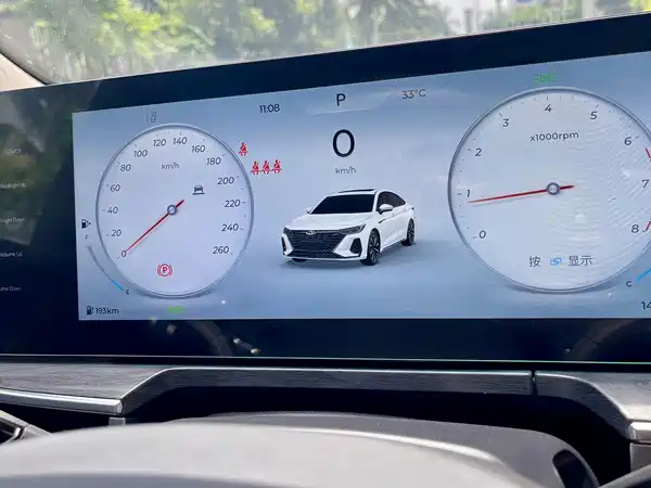 Chery Arrizo 8 2022, фото 19
