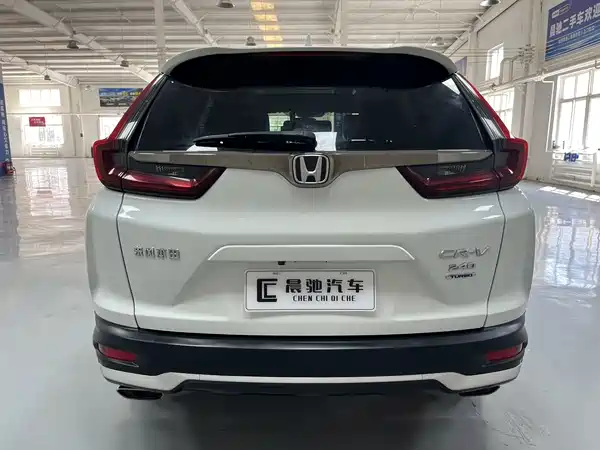 Honda CR-V 2021, фото 5