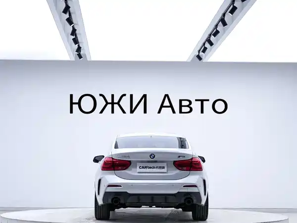 BMW 1 Series 2022, фото 24