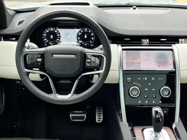 Land Rover Discovery Sport PHEV 2022, фото 6