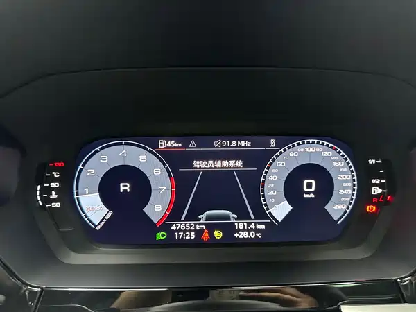 Audi A3 2023, фото 11